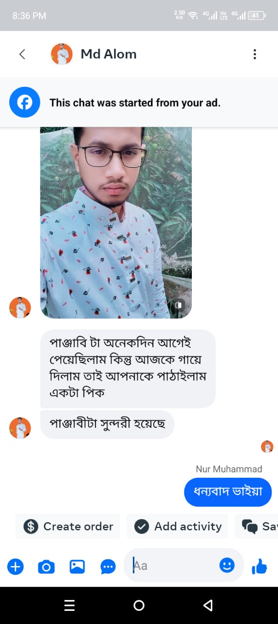 e4deacb4-c9e5-431c-b3a0-571dd3268cc0